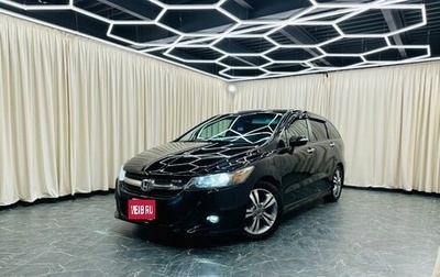 Honda Stream II, 2009 год, 1 379 000 рублей, 1 фотография