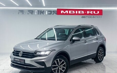 Volkswagen Tiguan II, 2020 год, 2 449 000 рублей, 1 фотография