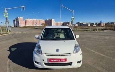 Toyota Passo III, 2007 год, 330 000 рублей, 1 фотография