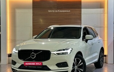 Volvo XC60 II, 2019 год, 3 999 990 рублей, 1 фотография