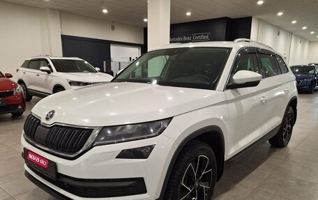 Skoda Kodiaq I, 2020 год, 2 525 000 рублей, 1 фотография