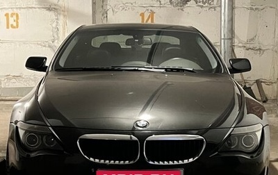 BMW 6 серия, 2005 год, 1 350 000 рублей, 1 фотография