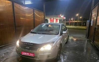 Ford Focus II рестайлинг, 2007 год, 220 000 рублей, 1 фотография