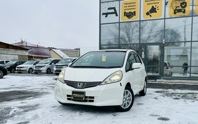 Honda Fit III, 2011 год, 959 000 рублей, 1 фотография