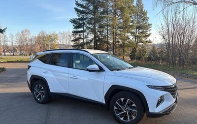 Hyundai Tucson, 2024 год, 3 500 000 рублей, 1 фотография