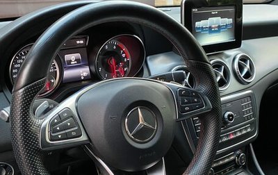 Mercedes-Benz CLA, 2015 год, 1 730 000 рублей, 1 фотография