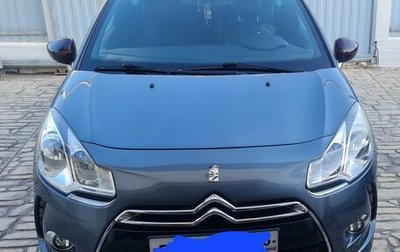 Citroen DS3 I рестайлинг, 2011 год, 715 000 рублей, 1 фотография
