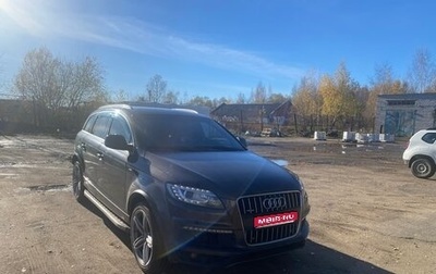 Audi Q7, 2010 год, 2 050 000 рублей, 1 фотография