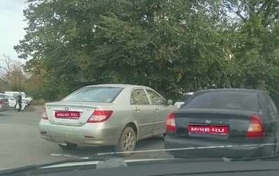 BYD F3 I, 2007 год, 40 000 рублей, 1 фотография