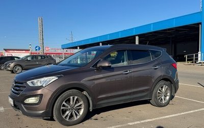 Hyundai Santa Fe III рестайлинг, 2014 год, 1 570 000 рублей, 1 фотография