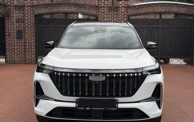Geely Atlas, 2026 год, 2 999 000 рублей, 1 фотография
