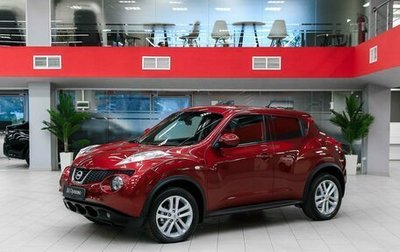 Nissan Juke II, 2011 год, 995 000 рублей, 1 фотография