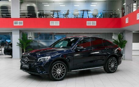 Mercedes-Benz GLC, 2019 год, 3 490 000 рублей, 1 фотография