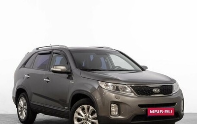 KIA Sorento II рестайлинг, 2013 год, 1 559 000 рублей, 1 фотография