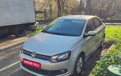 Volkswagen Polo VI (EU Market), 2012 год, 745 000 рублей, 1 фотография