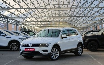 Volkswagen Tiguan II, 2017 год, 2 200 000 рублей, 1 фотография