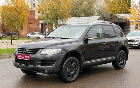 Volkswagen Touareg III, 2008 год, 895 000 рублей, 1 фотография