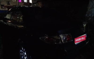 Mazda 6, 2005 год, 400 000 рублей, 1 фотография