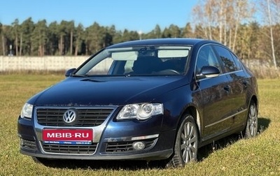 Volkswagen Passat B6, 2010 год, 690 000 рублей, 1 фотография