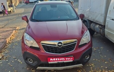 Opel Mokka I, 2014 год, 1 080 000 рублей, 1 фотография