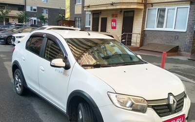 Renault Logan II, 2020 год, 880 000 рублей, 1 фотография