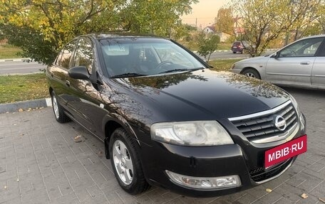 Nissan Almera Classic, 2011 год, 520 000 рублей, 1 фотография
