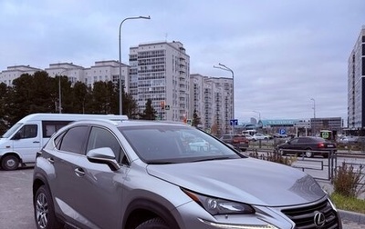 Lexus NX I, 2015 год, 2 750 000 рублей, 1 фотография