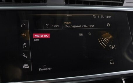 Audi A6, 2018 год, 4 250 000 рублей, 20 фотография