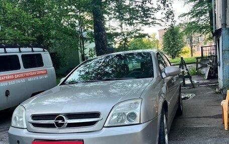 Opel Vectra C рестайлинг, 2004 год, 250 000 рублей, 4 фотография