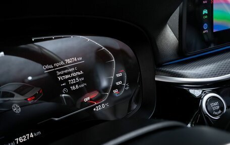 BMW 5 серия, 2021 год, 4 990 000 рублей, 14 фотография