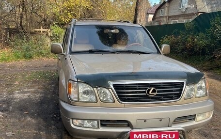 Lexus LX II, 2002 год, 1 550 000 рублей, 8 фотография