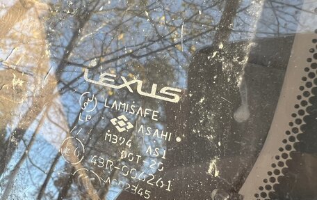 Lexus LX II, 2002 год, 1 550 000 рублей, 18 фотография