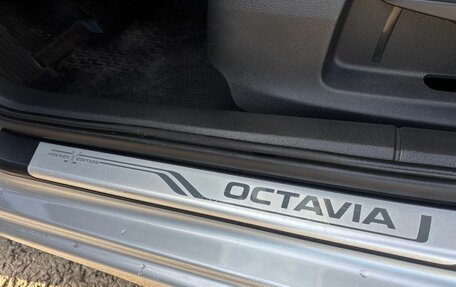 Skoda Octavia, 2016 год, 1 280 000 рублей, 10 фотография