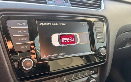 Skoda Octavia, 2016 год, 1 280 000 рублей, 18 фотография