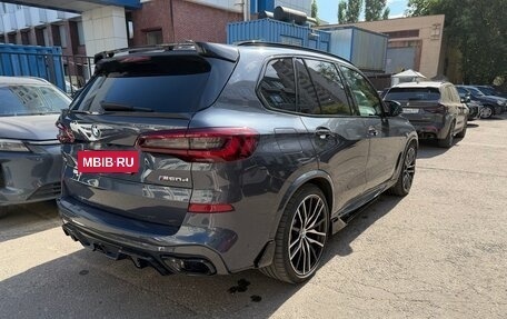 BMW X5, 2021 год, 8 500 000 рублей, 5 фотография