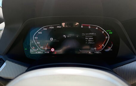 BMW X5, 2021 год, 8 500 000 рублей, 9 фотография