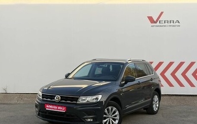 Volkswagen Tiguan II, 2018 год, 2 550 000 рублей, 1 фотография