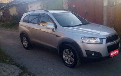 Chevrolet Captiva I, 2013 год, 1 270 000 рублей, 1 фотография