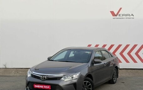 Toyota Camry, 2015 год, 1 890 000 рублей, 1 фотография