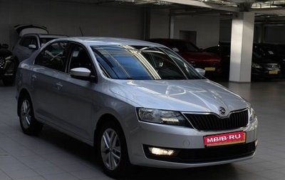 Skoda Rapid I, 2017 год, 1 270 000 рублей, 1 фотография