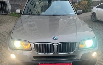 BMW X3, 2007 год, 1 450 000 рублей, 1 фотография