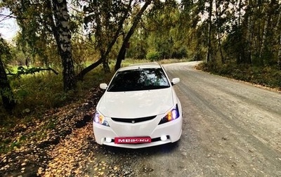 Toyota WiLL II (VS), 2002 год, 650 000 рублей, 1 фотография