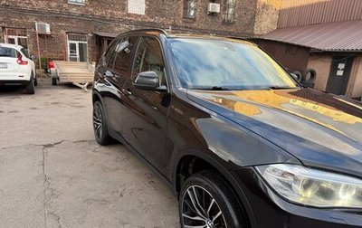 BMW X5, 2015 год, 2 800 000 рублей, 1 фотография
