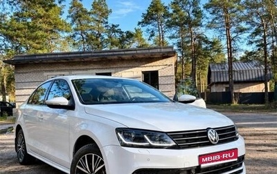 Volkswagen Jetta VII, 2017 год, 1 330 000 рублей, 1 фотография