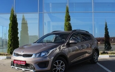 KIA Rio IV, 2018 год, 1 450 000 рублей, 1 фотография