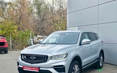 Geely Atlas, 2023 год, 1 919 000 рублей, 1 фотография