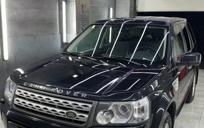 Land Rover Freelander II рестайлинг 2, 2011 год, 2 300 000 рублей, 1 фотография