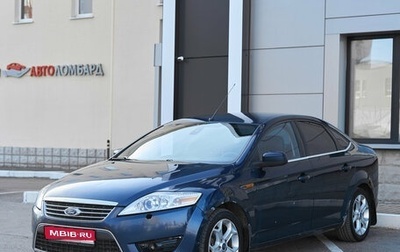 Ford Mondeo IV рестайлинг, 2010 год, 550 000 рублей, 1 фотография
