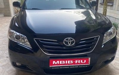 Toyota Camry, 2006 год, 830 000 рублей, 1 фотография
