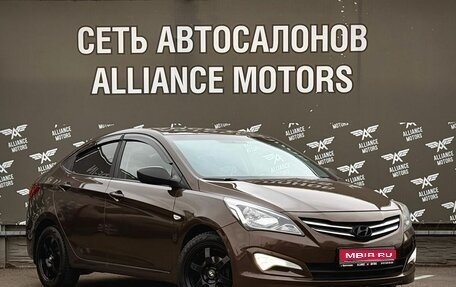Hyundai Solaris II рестайлинг, 2014 год, 1 080 000 рублей, 1 фотография